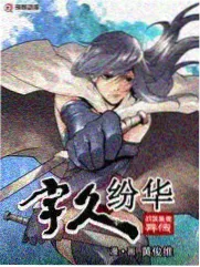 河马短剧重启1998海报